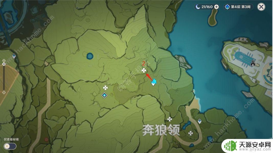 蒲公英籽原神在哪里获取 原神蒲公英籽采集地点2022
