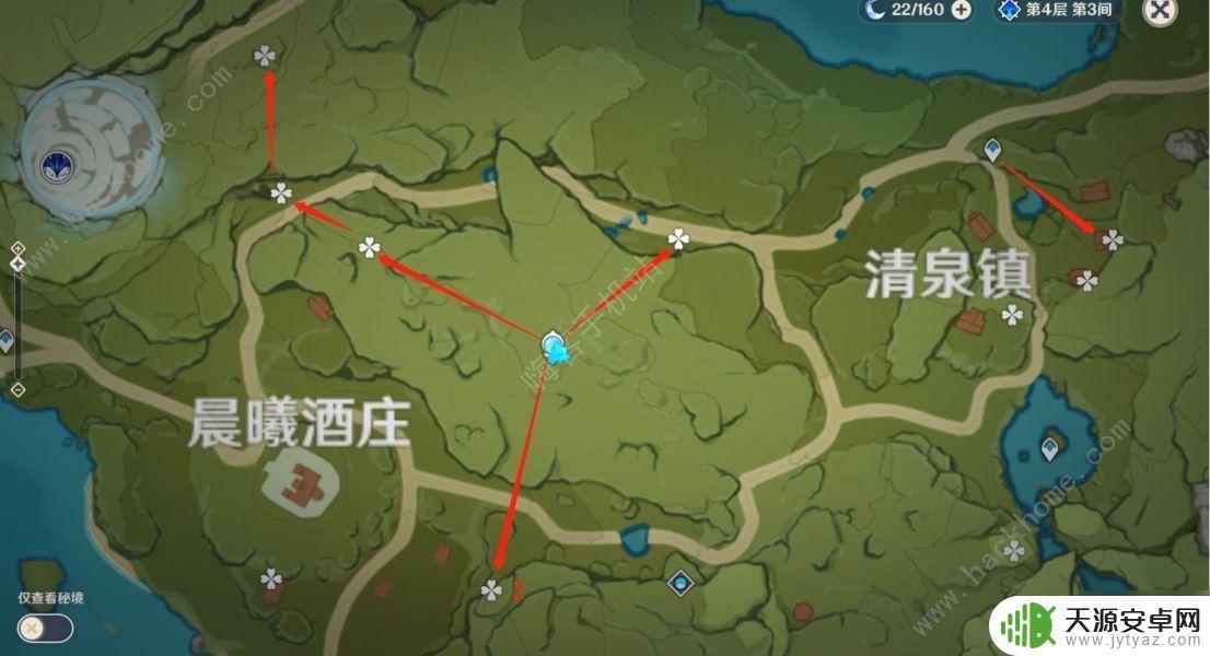 蒲公英籽原神在哪里获取 原神蒲公英籽采集地点2022
