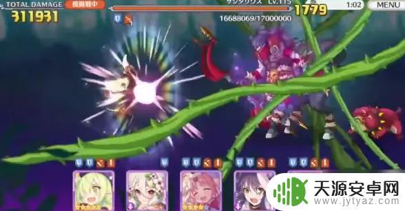 公主连结碧值得培养么 《公主连结》ReDive碧强度分析