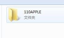 苹果手机导出视频怎么存储 苹果手机iPhone如何最简便地导出照片和视频