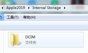 苹果手机导出视频怎么存储 苹果手机iPhone如何最简便地导出照片和视频