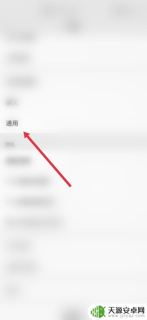 steam桌游模拟器怎么调中文 桌游模拟器中文设置教程