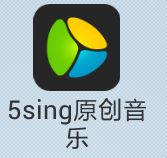 手机怎么设置录音伴奏 手机录音如何添加背景音乐