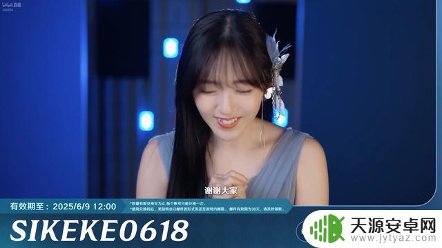 《原神》5.7版本预告:探寻你的时空,兑换码限时领取(国际服/国服截止日期2025.06.06)