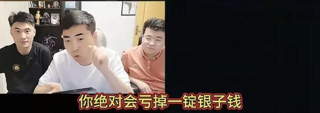 DNF手游:购买游戏账号是否划算?一阵雨直播发表观点,坦言不建议购买手游账号
