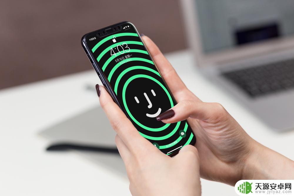 手机电量图标设置壁纸怎么设置 iPhone壁纸随电量变化制作方法