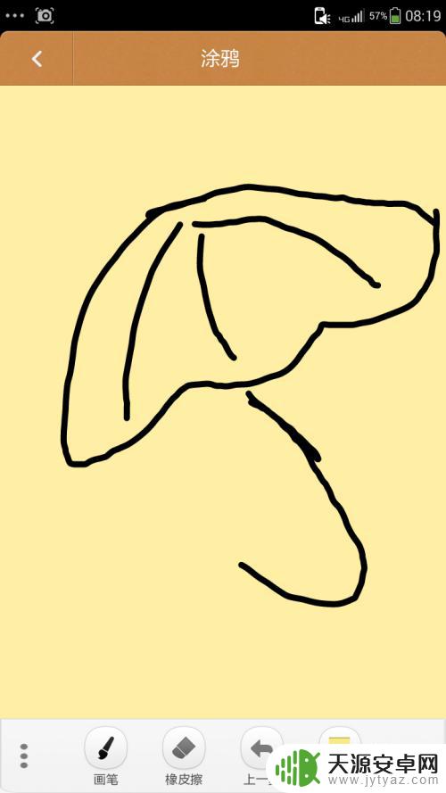 在哪里画图手机 玩手机画画的技巧