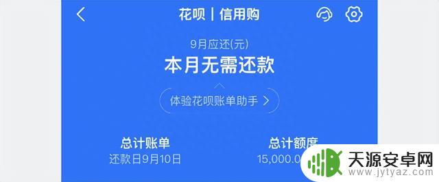 来啦!iOS 微信 8.0.42 内测,确实有新变化