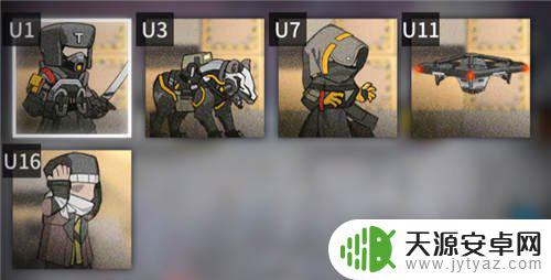明日方舟7-4突袭 明日方舟R8-7突袭打法分享