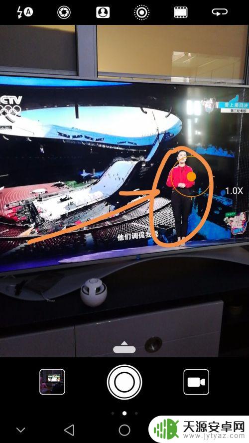 华为手机怎么追人拍照 华为手机自动跟踪拍照功能如何使用