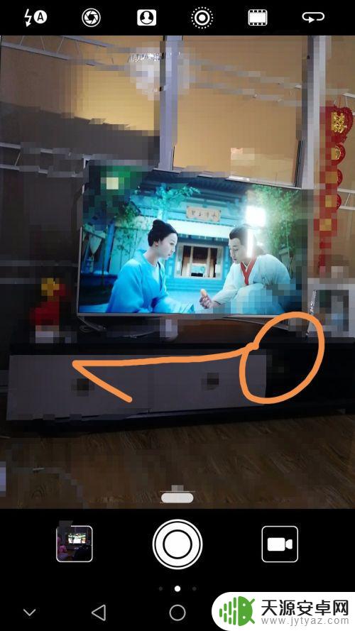 华为手机怎么追人拍照 华为手机自动跟踪拍照功能如何使用
