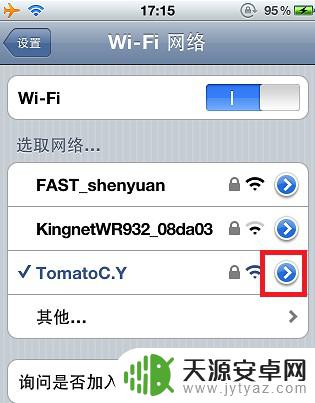 手机连wifi可以用,电脑连上不能用 电脑连上wifi无法上网