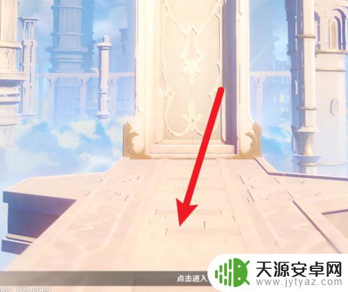 鼠标原神 原神PC端鼠标调教方法