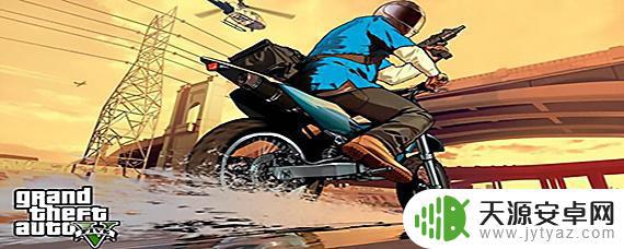 gta5资产交易怎么打开 gta5如何购买资产