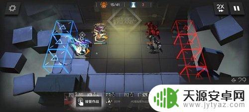 明日方舟ce6攻略 《明日方舟》ce-6通关攻略全流程解析