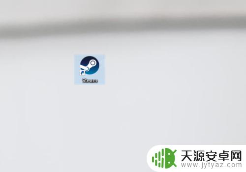 steam怎么连不上网 steam连不上网怎么解决