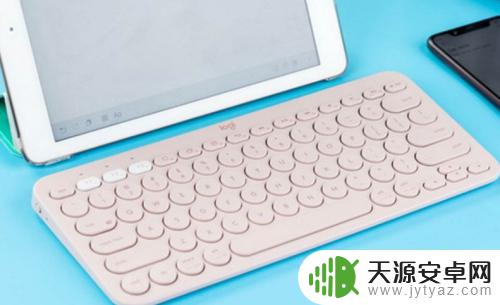 手机连接键盘怎么切换输入法 如何在安卓手机外接键盘上切换成中文输入法
