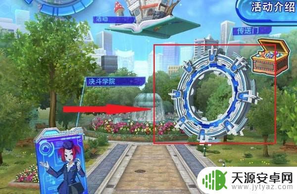 游戏王决斗链接小熊怎么解锁 真崎杏子解锁条件一览 游戏王决斗链接