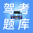 驾校驾考宝app免费