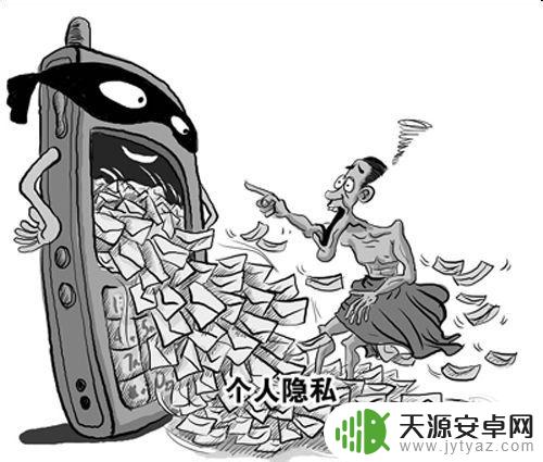 手机耗电怎么办 手机耗电快的原因有哪些