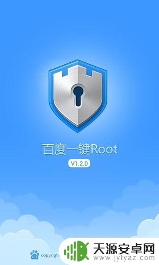 手机耗电怎么办 手机耗电快的原因有哪些