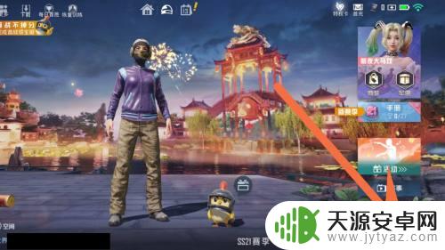 pubg车载音乐怎么关 和平精英车载音乐怎么关掉