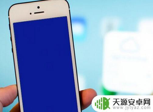 苹果手机更新有什么用? 苹果手机系统升级的利弊分析