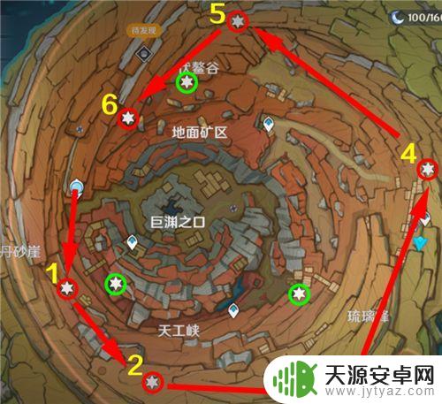 原神的老石在哪里采集 原神采集三枚老石位置图解