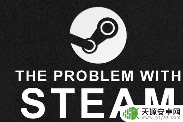steam找回账户一直要人机验证 Steam密码找回一直重复人机验证怎么办