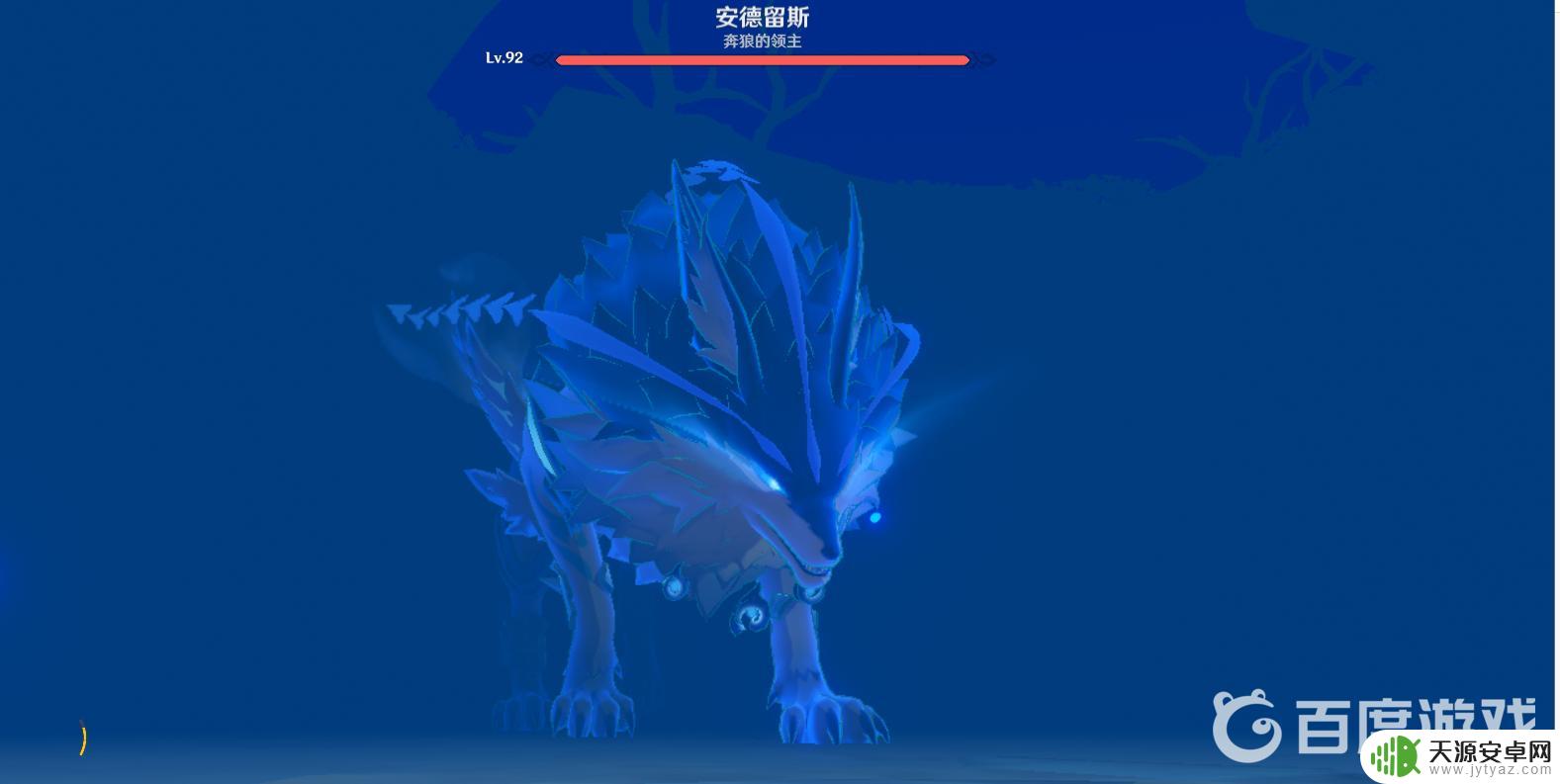 原神北陆剑原胚打什么boss 原神北陆单手剑原胚打哪个boss最划算