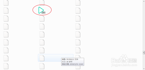 手机加了内存卡后怎样设置才可用? 怎样在电脑上查看监控器储存卡中的录像