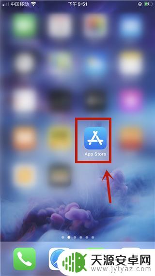 如何改变声音软件苹果手机 iPhone通话变声教程