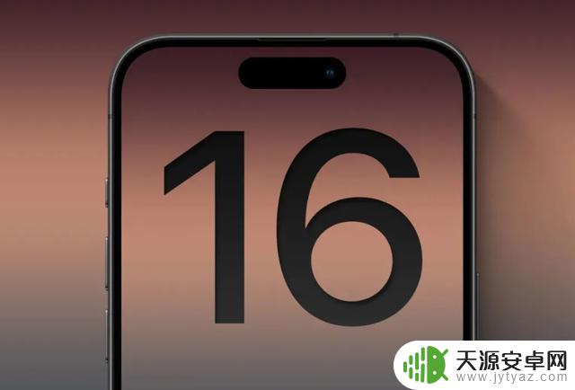 iPhone 16 最新爆料！想要入手吗？