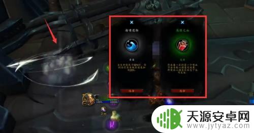 魔兽世界断骨密室宝箱顺序 断骨密室宝箱怎么解锁
