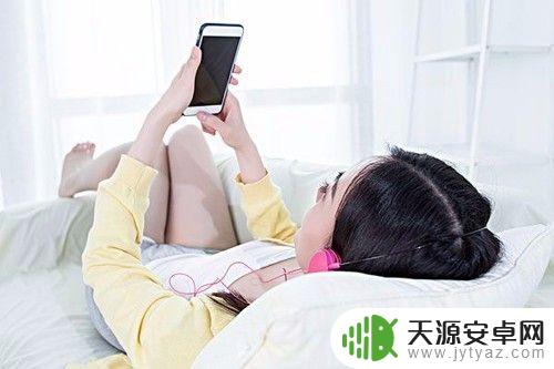 手机出汗多怎么办 手指出汗怎么有效减少