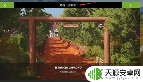 模拟农场怎么添加 模拟农场20模组添加教程