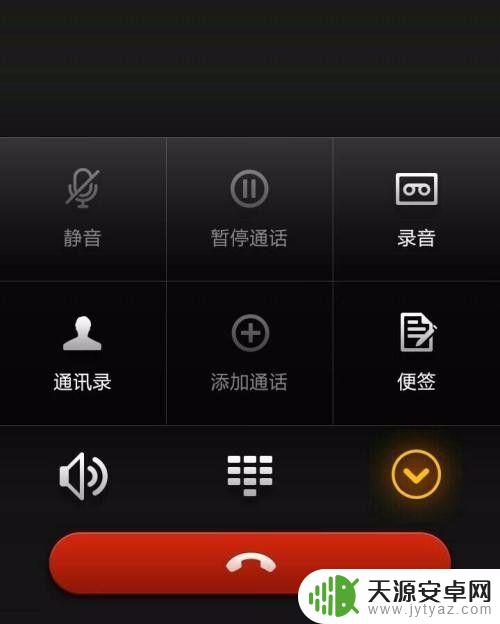 手机传不出声音是怎么回事 手机打电话对方听不到声音怎么回事