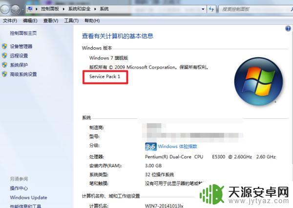 原神隐藏成就攻略汇总 原神PC版启动失败怎么办