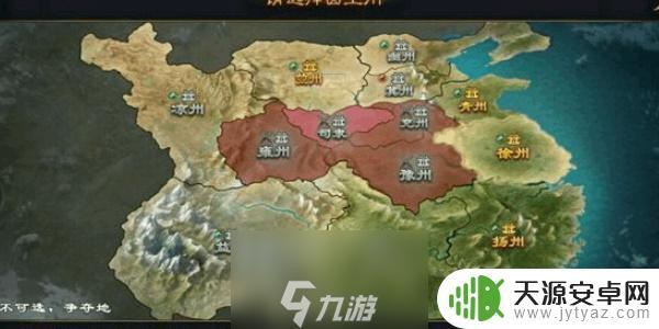 战地无疆如何换出生地 战地无疆怎么重新选州