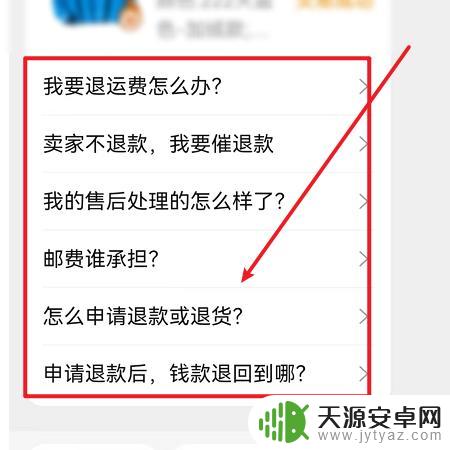 手机淘宝投诉电话 淘宝投诉电话95188人工客服投诉处理流程