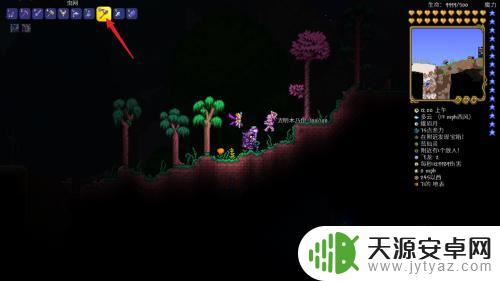 泰拉瑞亚蓝仙灵用什么抓 泰拉瑞亚蓝精灵捕捉注意事项
