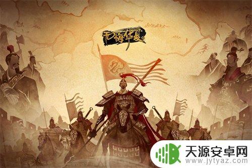 无悔华夏怎么刷碎片 华夏一天三把高效攻略