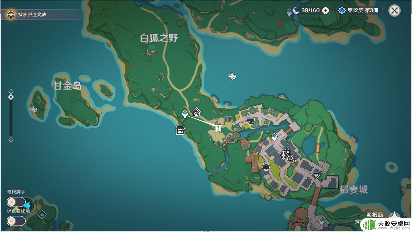 原神神秘怪谈在哪 原神仙狐之章第一幕任务怎么完成