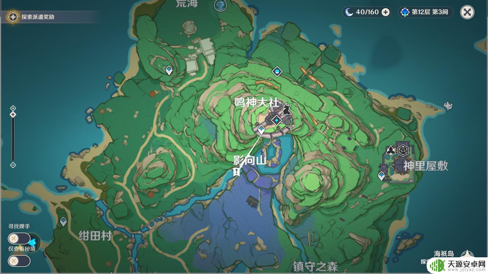 原神神秘怪谈在哪 原神仙狐之章第一幕任务怎么完成