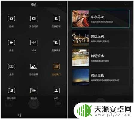 如何去掉字体阴影手机 华为手机字体阴影关闭指南