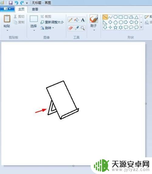 手机支架手绘图 如何画手机支架