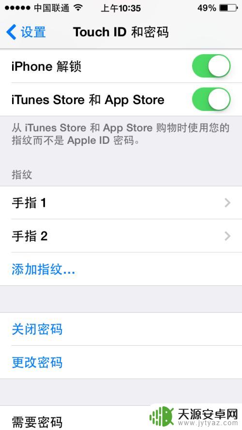 指纹苹果手机怎么弄 iPhone手机指纹解锁设置步骤