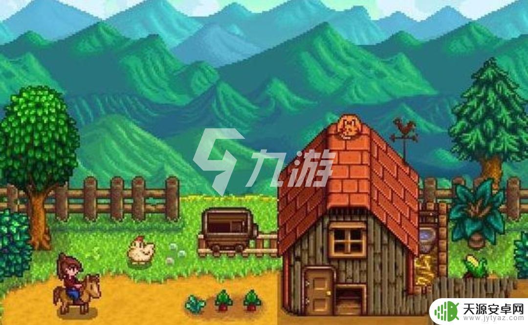 浮岛冒险如何升级所有的杆子装备 星露谷物语哪个女生比较适合结婚