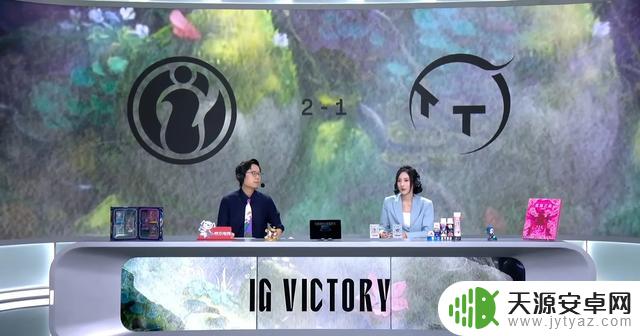 LPL公平性遭质疑!IG粉丝疑似在现场干扰?解说米勒的言论引发争议