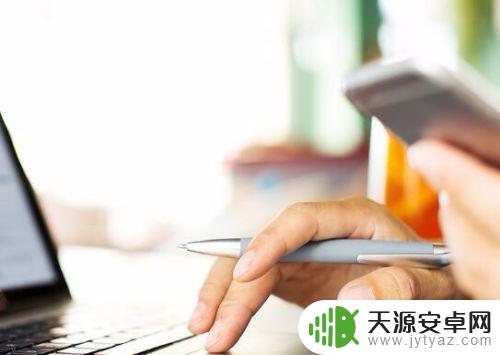 如何手机上日赚100 有没有针对手机电脑用户的日入100元的赚钱指南